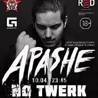 Apashe no twerk. The Starkillers. Starkillers Ride. The Starkillers новый трек.