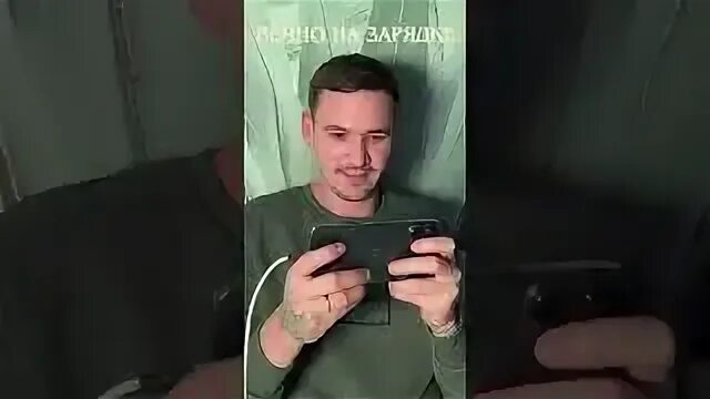 Набери 2000
