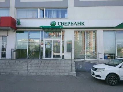 Сбербанк пенза часы работы
