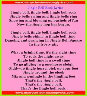 Jingle текст