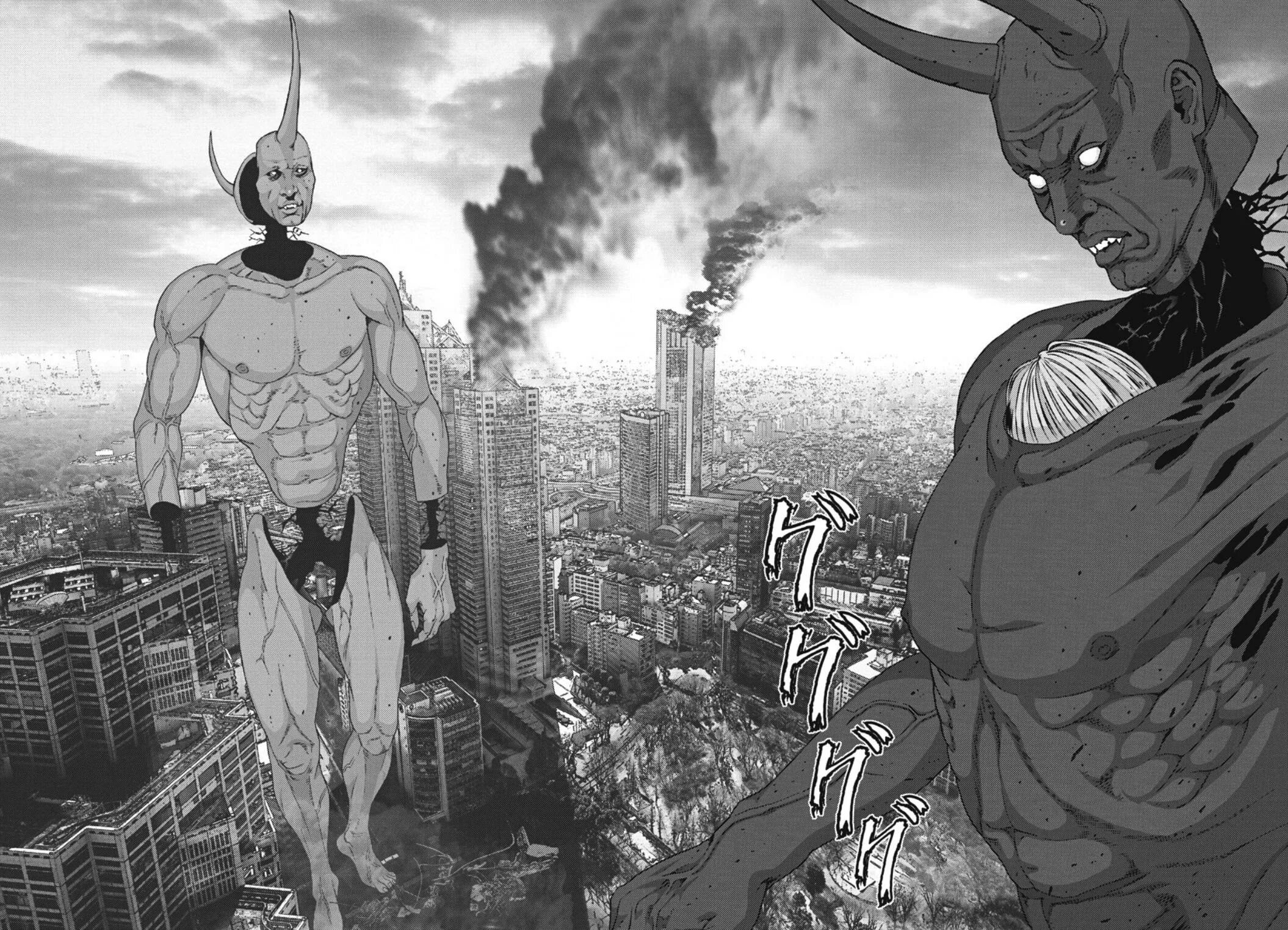 Gigant ehc