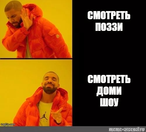 Мемы доми шоу 2025 года ХАГИ ВАГИ и ФРЕДДИ ФАЗБЕР ПЕЧАТАЮТ ДЕНЬГИ! УГАРНЫЕ МЕМЫ от Доми шоу YouTube