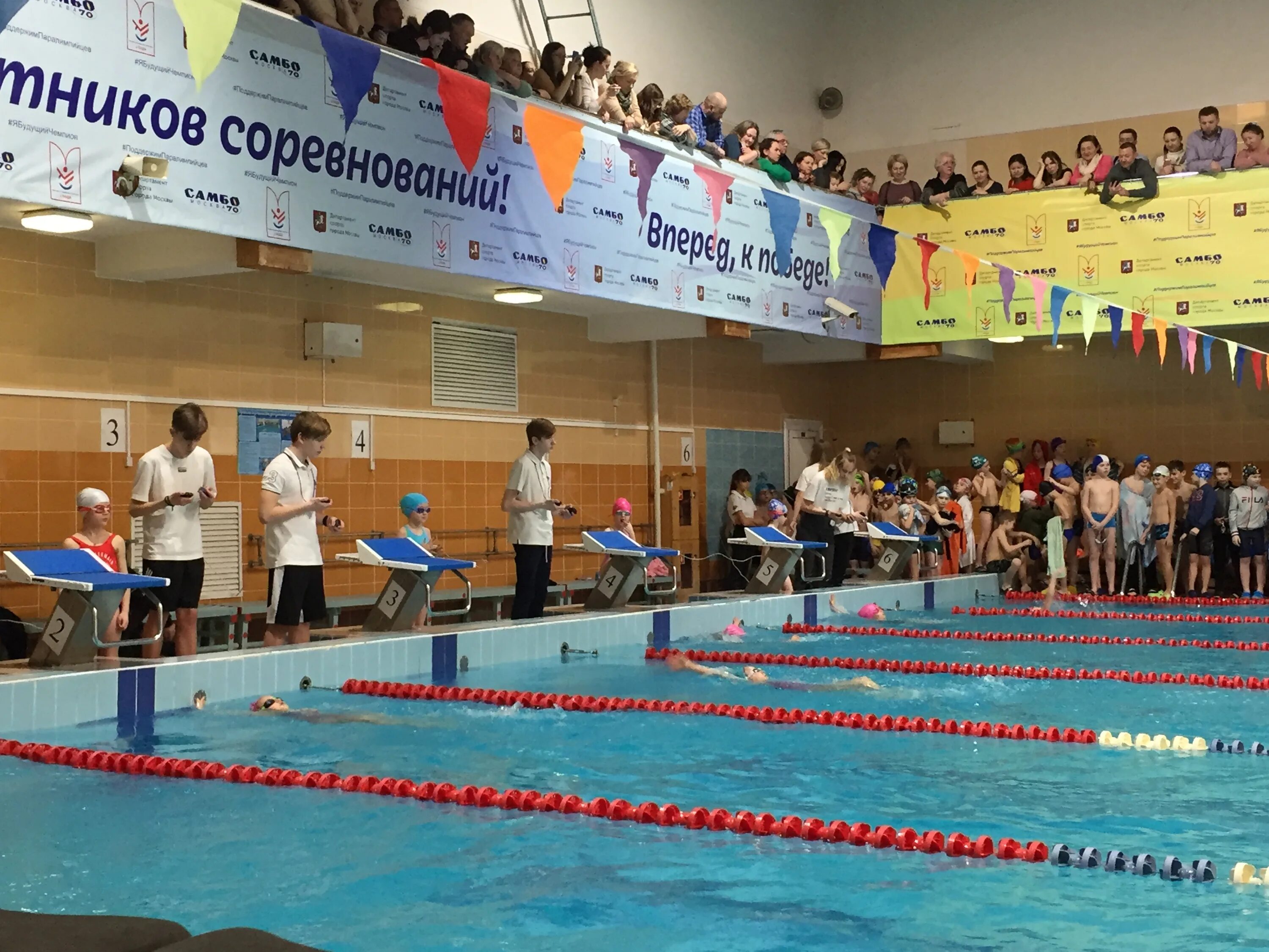 бассейн юность тропарево. бакулева 5 бассейн юность. бассейн юность саратов. сдюсшор юность москвы плавание. самбо 70 юность плавание.