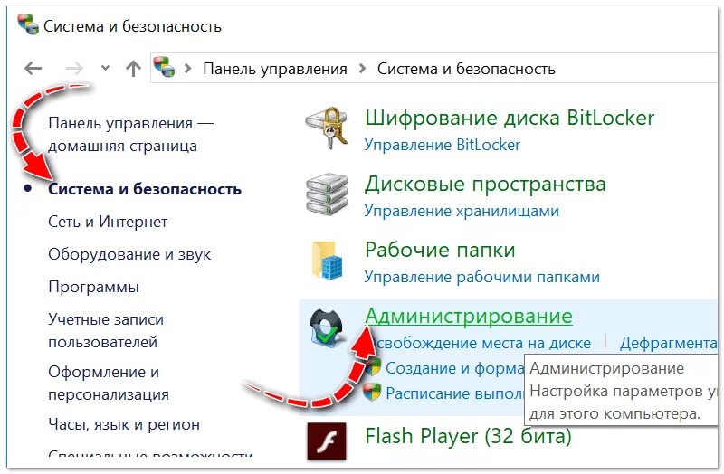 Выключается компьютер нет сигнала. Почему ноутбук отключается сам. почему комп выключается при игре. почему выключается ноутбук во время игры. почему ноут выключается во время игры.