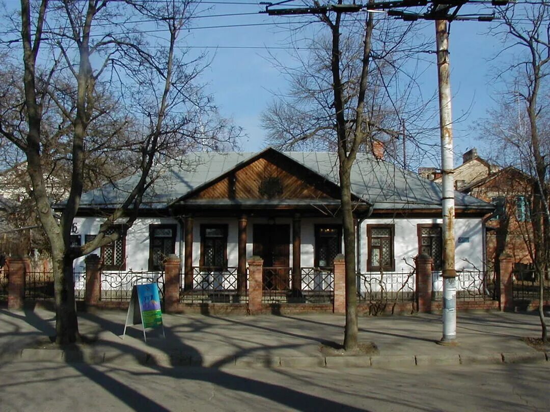 Дом атамана. Дом атамана ф.я. бурсака. дом бурсака в краснодаре. дом атамана бурсака. дом атамана федора бурсака в краснодаре.