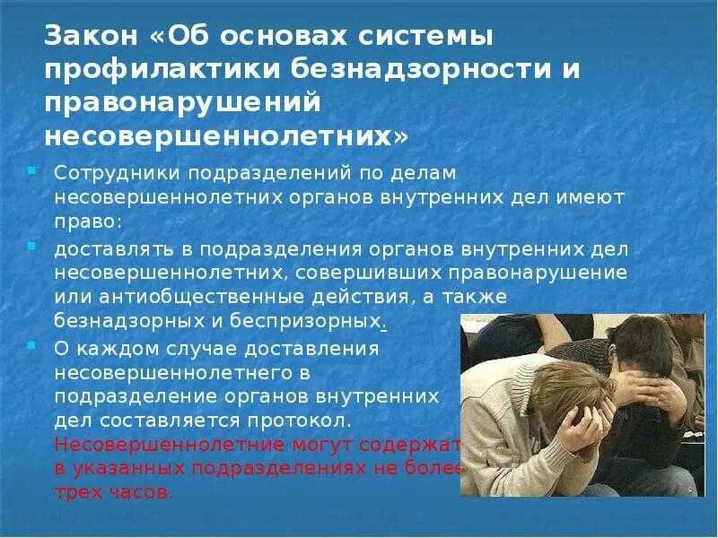 Иным образом улучшающий положение лица