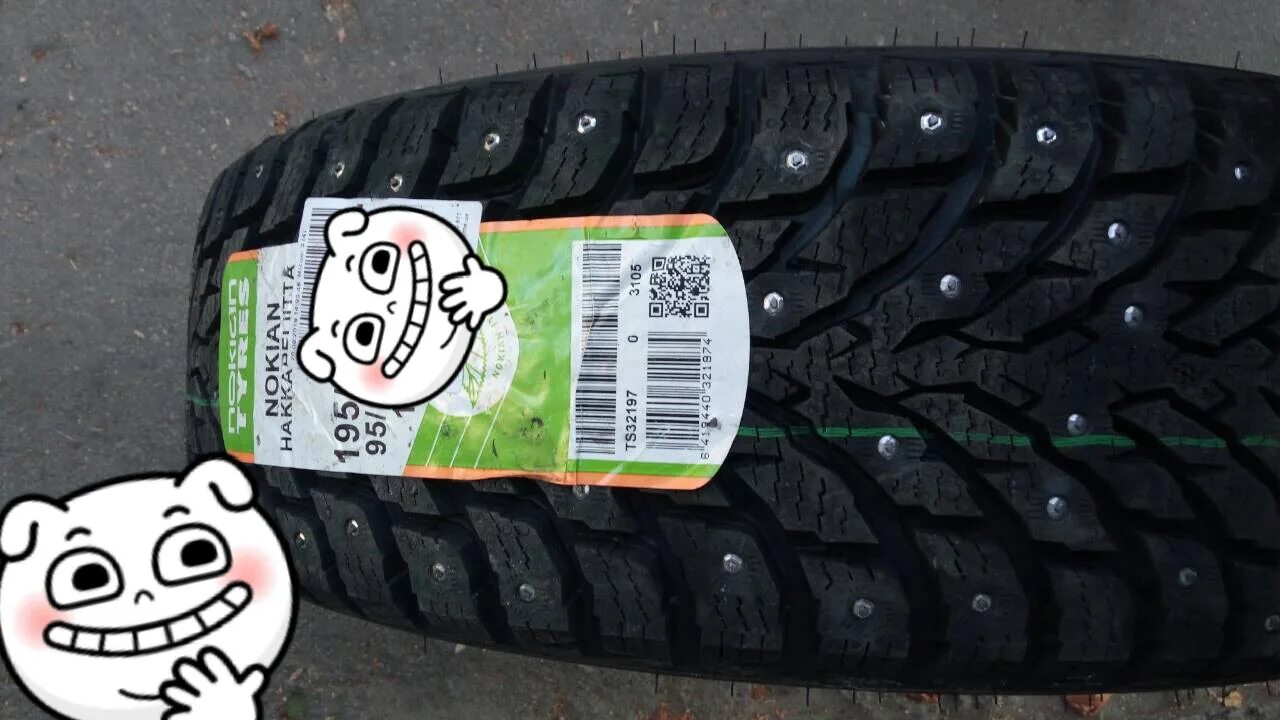 Хакапелита 9 195 65 15. Nokian Tyres Hakkapeliitta 9 195/65 r15. 195 60 16 Нокиан хаккапеллита 9. Хакапелита 10 195/65 r15. Купить нокиан хакапелита r15