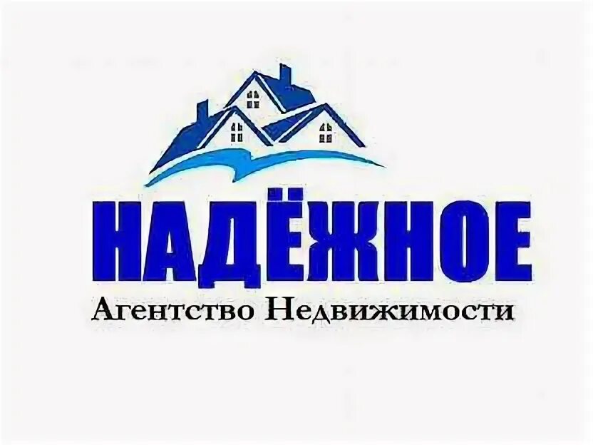 Надежная сделка. База риэлторов москвы. Агентство недвижимости надежность. Недвижимость надежность. Риэлторские услуги.