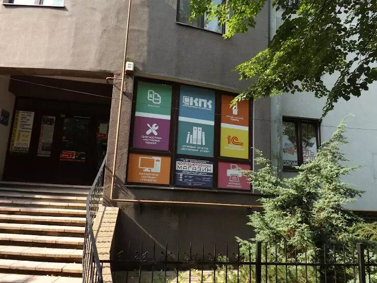 Мадам эль светлогорск ресторан. Балтийская 6 светлогорск. Local ул гагарина 15 фото. Ленина 15. Светлогорск здания.