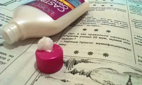 Краска масс