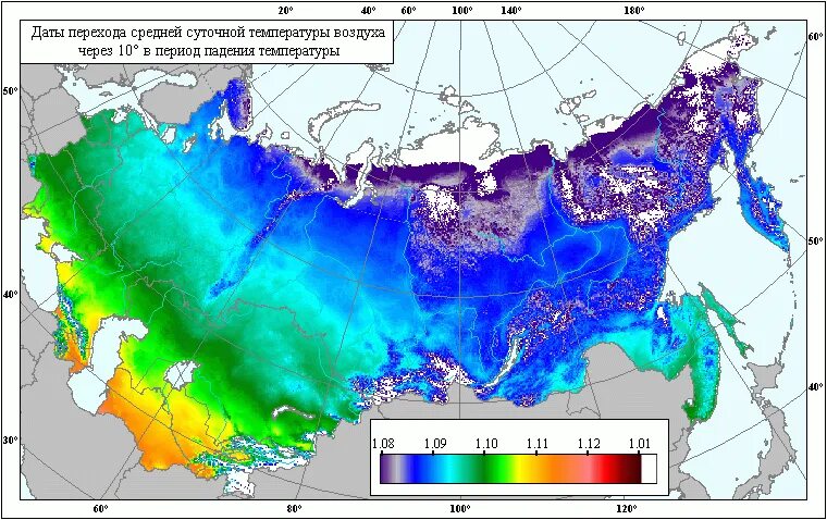 Дата перехода температуры воздуха. Понятие отрицательной температуры. Определить температуру воздуха по термометру. Температура воздуха презентация. Термодинамическая шкала температур абсолютный нуль.