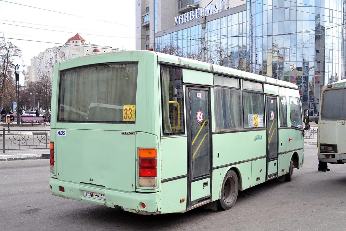 Маршрут автобусов белогорск амурская область. ПАЗ 320401 Белгород. ПАЗ 320401 Благовещенск. ПАЗ 320401 салон. Автобусы Белогорск.