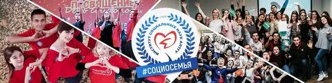 Гуманитарный институт агу