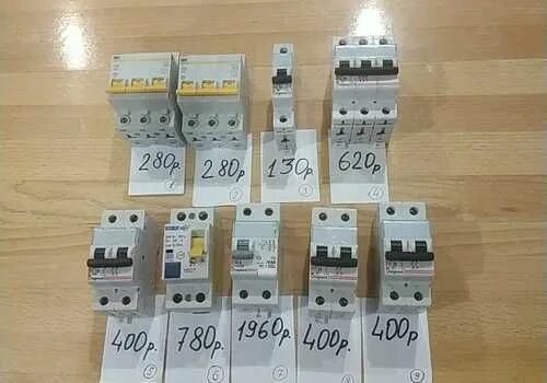 Узо автомат 25 абб. Автомат узо 25 ампер. Автомат узо 25 ампер. Iek вд1-63 63а. Автомат узо 25 ампер.