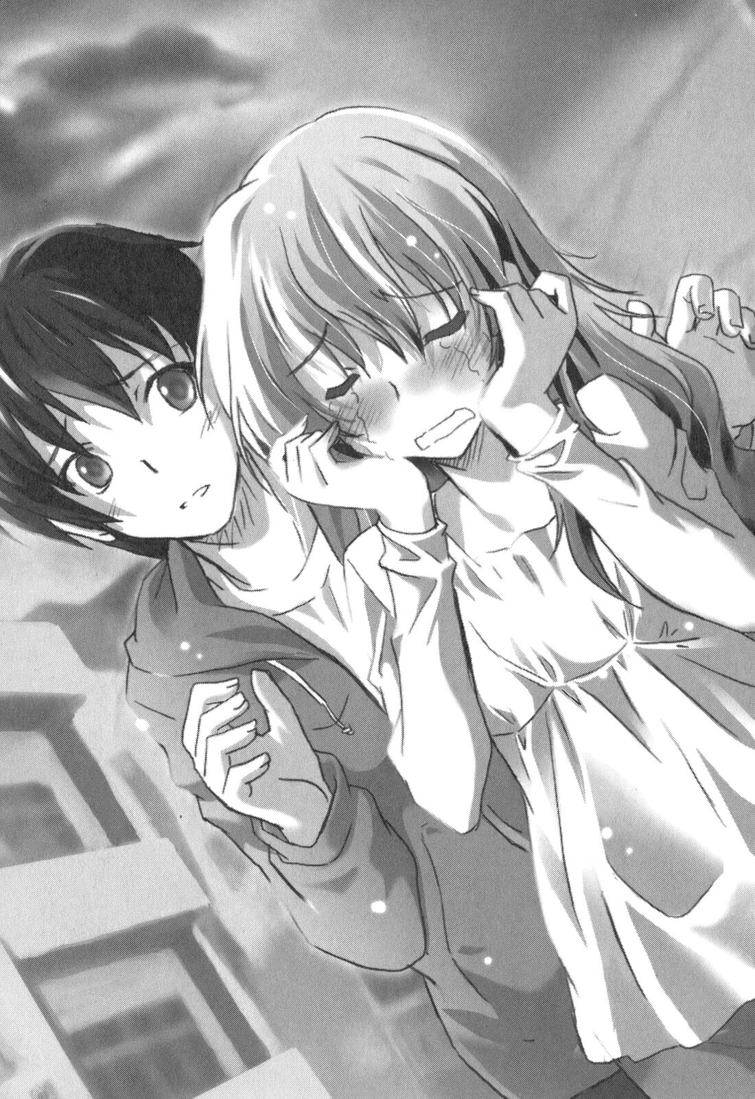 Манга золотая пара 46. Golden time ююко такэмия книга. Heaven gold. Манга пор. Манга золотая пора 51 глава.