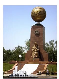 Родной узбекистан
