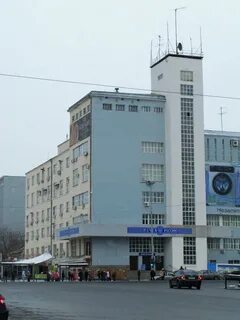 Главпочтамт екатеринбург