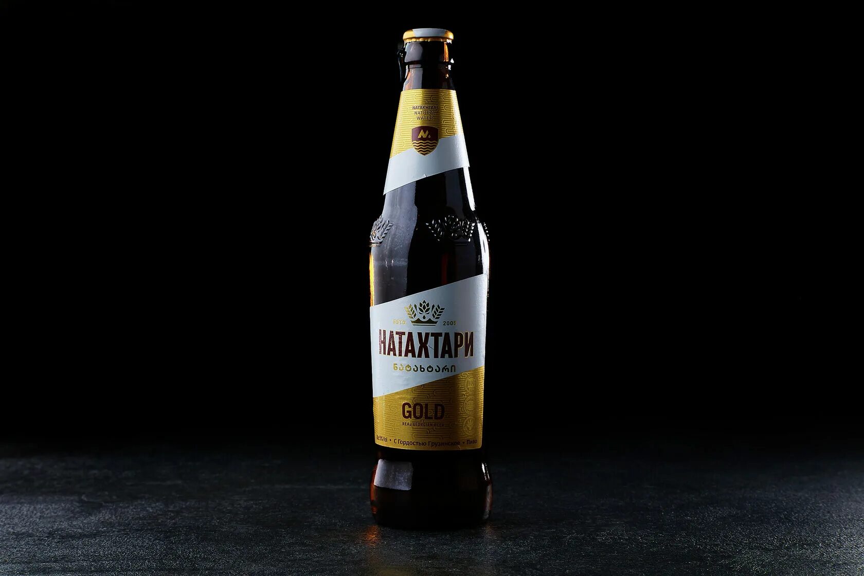 Натахтари пиво купить. Пиво Натахтари (Natakhtari). Грузинское пиво Натахтари. Натахтари светлое (Грузия) пиво. Натахтари Голд пиво Грузия.