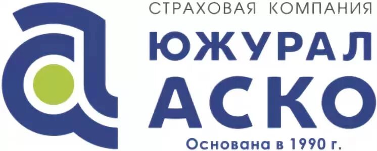 Аск аско. Страховая компания аско. Эмблема аско. Южурал аско логотип. Аско.