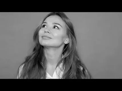 Как она 1