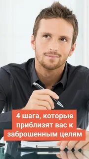Чем заниматься сейчас чтобы заработать