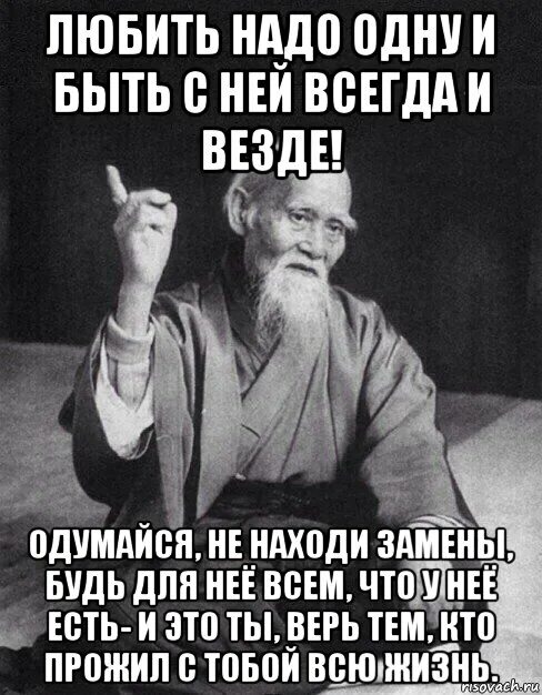 С того момента когда был