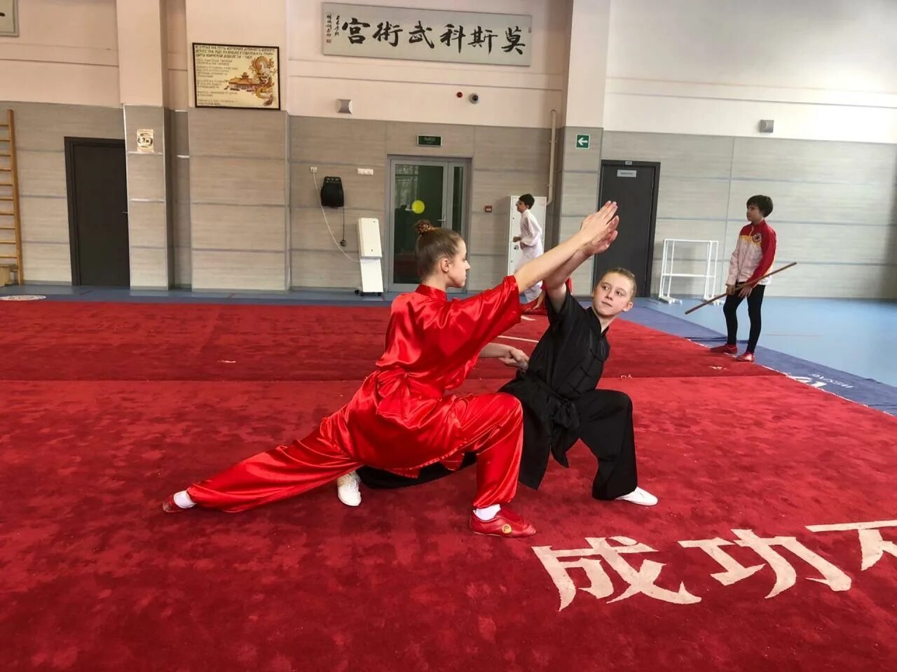 Школа ушу в воронеже для детей. Ушу воронеж. Ушу воронеж. Ушу парящий орел воронеж школа. Ушу воронеж.