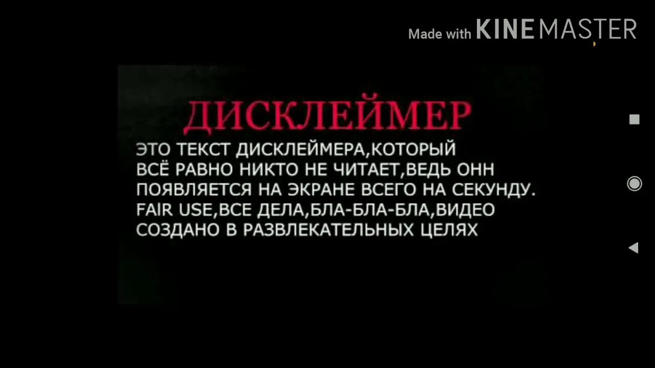 Можно исключительно в этом