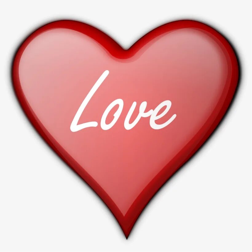 Сердечко которое написана. Сердце love. сердечки с надписями. сердце с надписью. сердечко love.