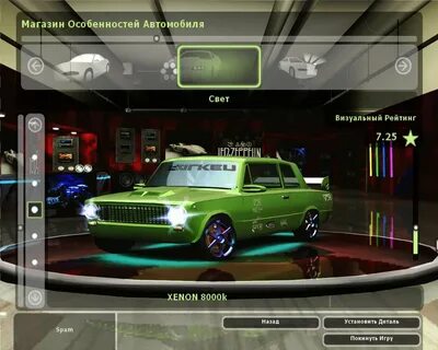Need for speed underground 2 машины