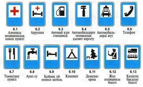 ВКонтакте желісіндегі жалаңаш еркек бөкселер