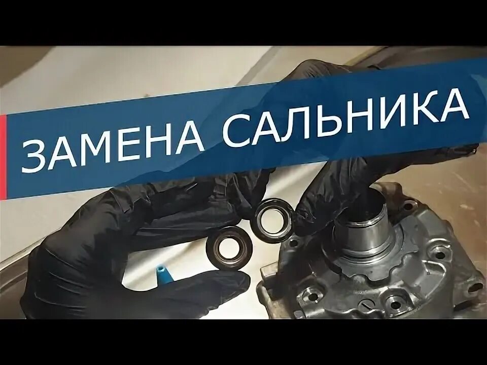 Как установить подшипника обойму и сальник без повреждений в ступицу камаз. - Yo