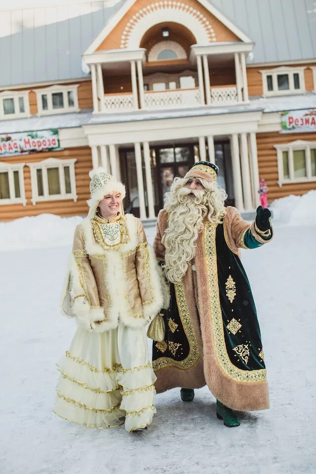 Кыш бабай идет значит новый год. Кыш бабай и кар кызы. резиденция кыш бабая и кар кызы. резиденция кыш бабая в татарстане. татарский дед мороз кыш бабай.