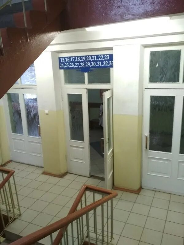 Поликлиника 1 великие луки. Великие луки расписание врачей. Великие луки ул пионерская больница. Регистратура детской поликлиники великие луки телефон. Детская поликлиника великие луки.