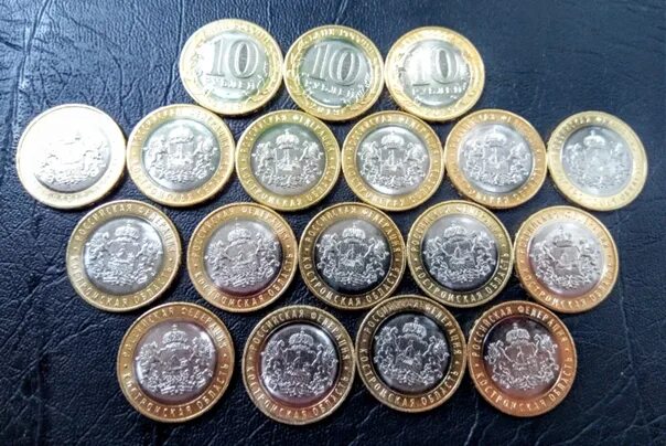 10 рублей дагестан. 10 р костромская область. Редкие монеты 10 рублей 2019 года. 10 рублей костромская область. 10 рублей юбилейные 2019.
