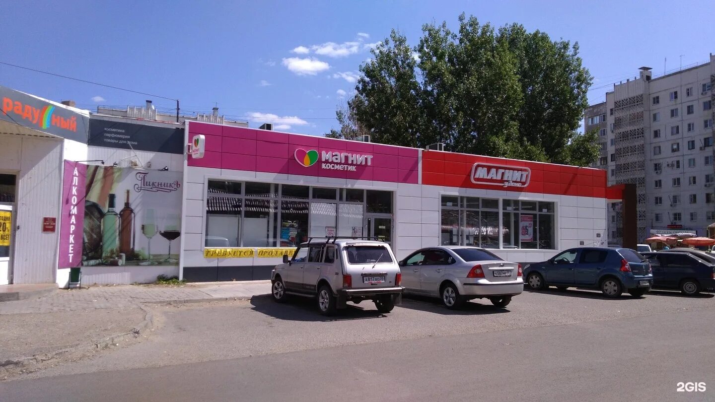 Жилая 7 б. Бестужевская 7. Жилая 7 б. Улица дыбовского в иркутске. Жк город природы уфа.