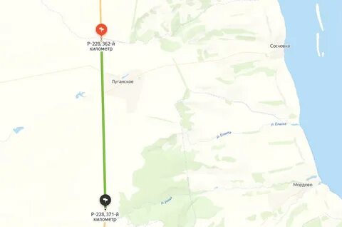 Расстояние красноармейск