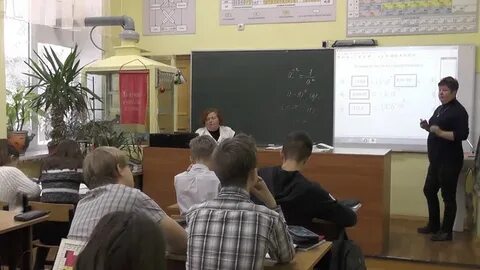 Цо 3