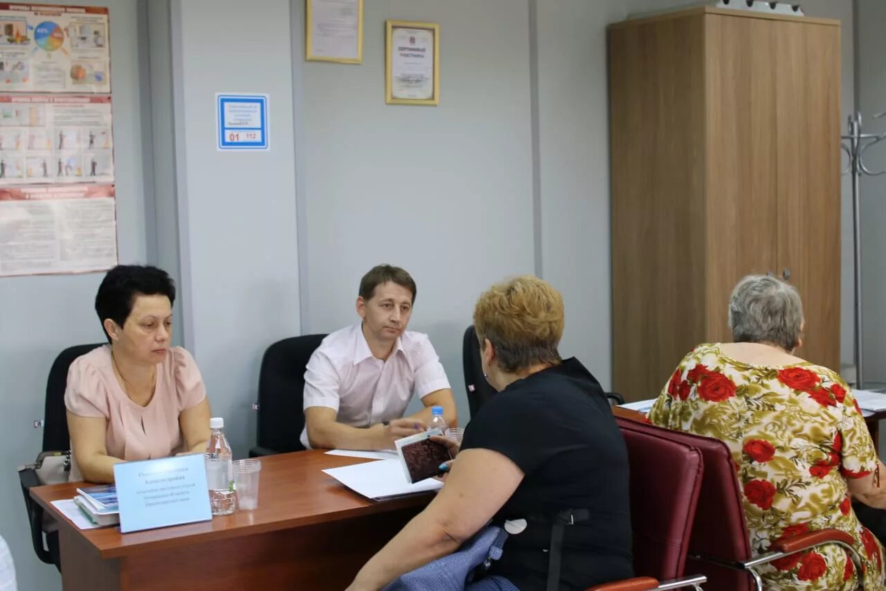 Шуравина адвокат краснодар. Краснодарский край юридическая. Городская дума краснодара. Отдел по борьбе с экстремизмом. День юриста краснодарского края.