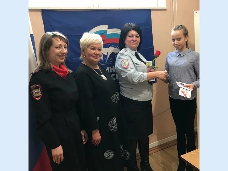 Полиция володарск