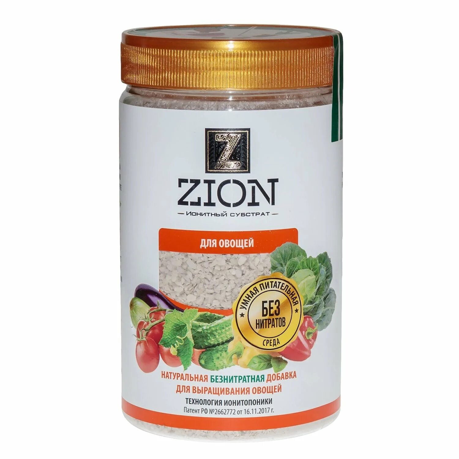 Zion (Цион) "для овощей" 700гр. Цион для овощей 700гр. Банка. Zion ионитный субстрат для овощей 30 гр. Удобрение Zion ионитный субстрат для овощей.