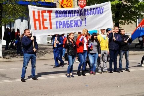 Ближайшее прошлое