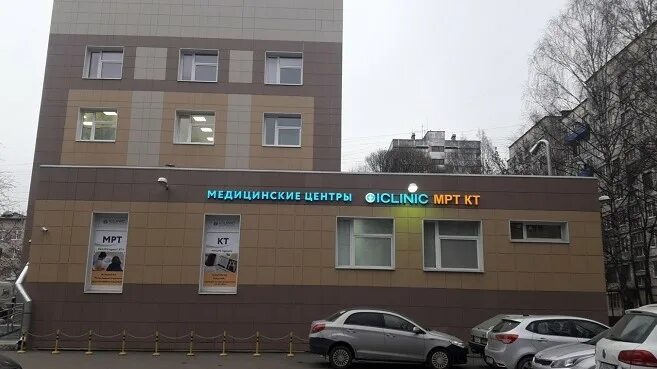 Скидка ночью 25%! МРТ мягких тканей лица от 3100 руб. в ночное время