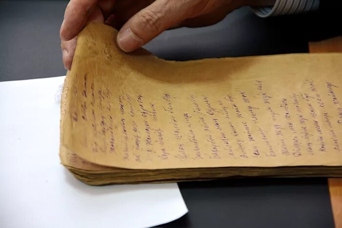 старинные рукописи. рукописи фото. старинные рукописи. рукописная страница. старинные рукописи.