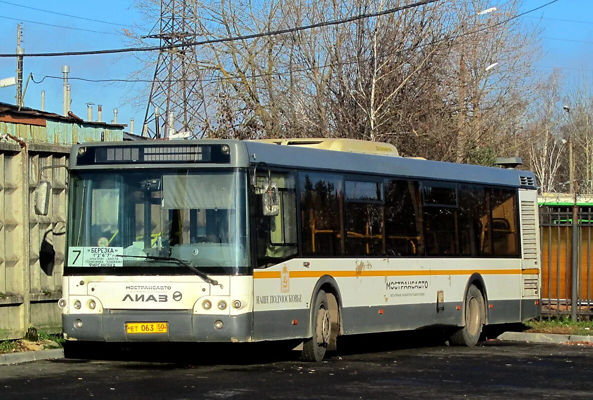 Зеленоград ЛИАЗ 5292. Автобус 7 Зеленоград Фирсановка. Автобус 7 Фирсановка. Автобус 7 Москва.