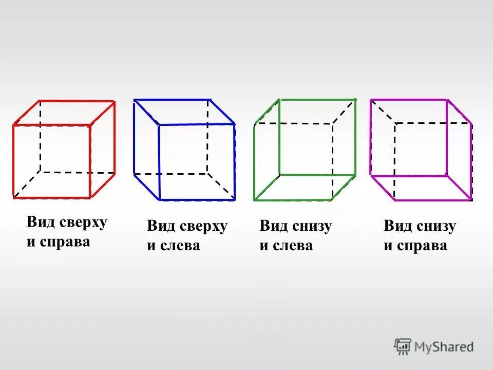 Re t f. Re t f. 672-1108170. Злодеи из компьютерных игр. Группа ftisland.