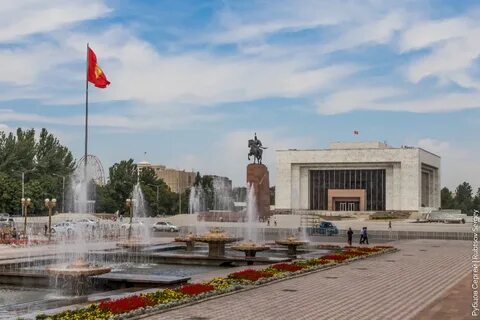 Бишкек это где какая