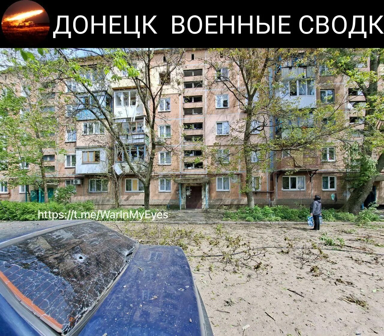 Чп доне. Дтп на текстильщике донецк. Чп доне. Чп доне. Донецк авария на университетской.