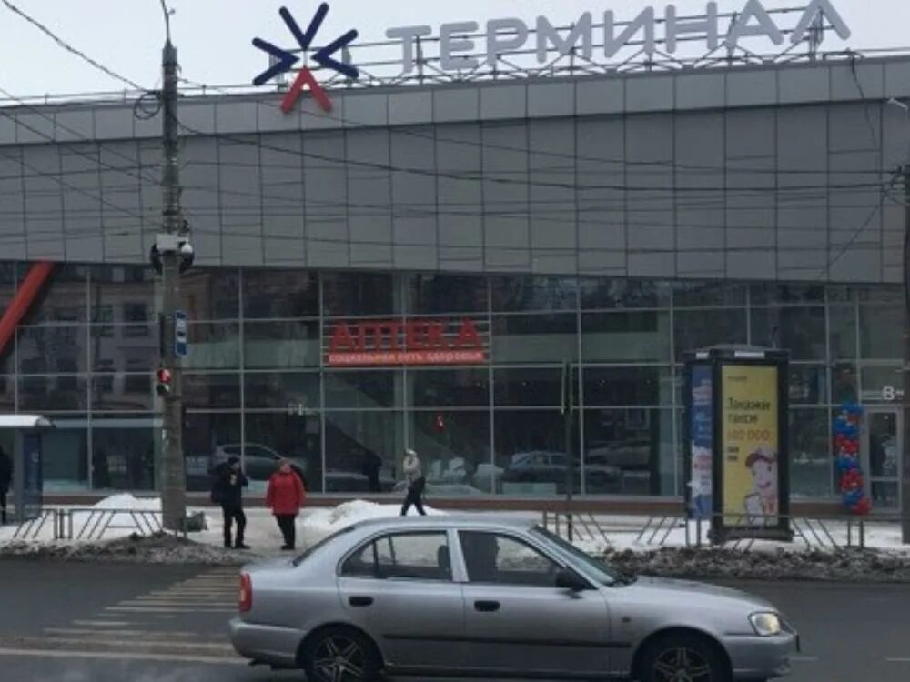 Тц терминал омск. Терминал Архангельск МРВ. Торговый центр терминал Архангельск. Морской Речной вокзал Архангельск торговый центр. ТЦ У МРВ Архангельск.