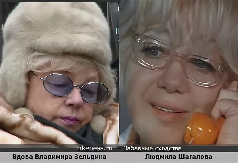 Вдова владимира